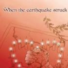 Wenchuan Earthquake