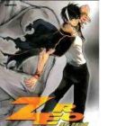 Zero - Circle of Flow