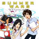 Summer Wars - Anthologie