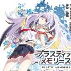 Plastic Memories: Heartfelt Thanks