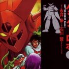 Getter Robo Saga