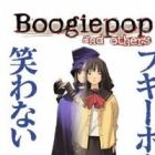 Boogiepop Series