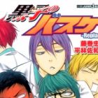 Kuroko no Basket: Replace