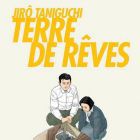 Terre de reves