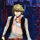 Durarara!! Saika-hen