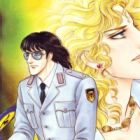 Eroica yori Ai wo Komete