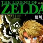 The Legend of Zelda &ndash; Twilight Princess