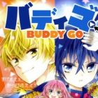Buddy Go!