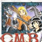 C.M.B. Shinra Hakubutsukan no Jiken Mokuroku