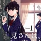 Komi-san wa, Comyushou desu.