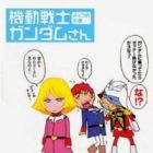 Kidou Senshi Gundam-san