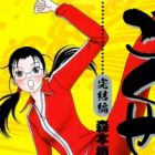 Gokusen Kanketsu-hen