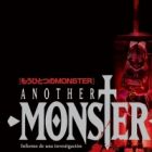 Mou Hitotsu no Monster: The Investigative Report