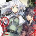 Sono Mono. Nochi ni...