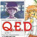 Q.E.D.: Shoumei Shuuryou