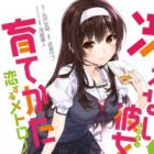 Saenai Heroine no Sodatekata: Koisuru Metronome