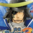 Sengoku Basara 3: Roar of Dragon