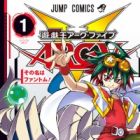 Yu☆Gi☆Oh! Arc-V