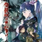 Koutetsujou no Kabaneri: Akatsuki