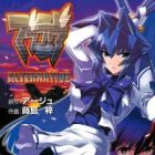 Muv-Luv Alternative