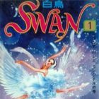 Swan