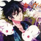 Karneval Anthology