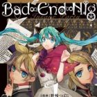 Bad&infin;End&infin;Night: Insane Party