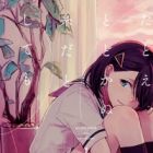 Tatoe Todokanu Ito da toshitemo