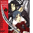 Blood  Russian Rose