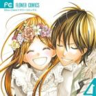 Crayon Days: Daikirai na Aitsu