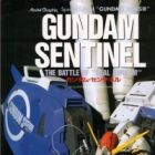 Gundam Sentinel