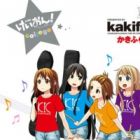 K-On! College