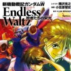 Shin Kidou Senki Gundam W: Endless Waltz - Haisha-tachi no Eikou