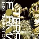 Terra Formars: Lost Mission
