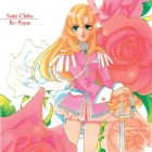 Utena - La fillette revolutionnaire
