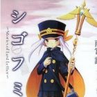 Shigofumi: Stories of Last Letter