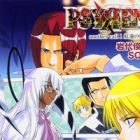 Psyren: Another Call