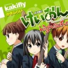 K-On! Highschool