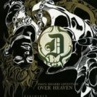 JoJo's Bizarre Adventure: Over Heaven