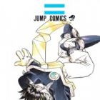 H&ocirc;shin &ndash; L&rsquo;Investiture des Dieux