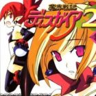 Makai Senki Disgaea 2