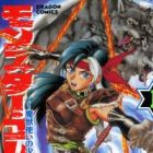 Monster Collection: Majuu Tsukai no Shoujo