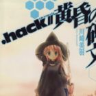 .hack//Tasogare no Hibun