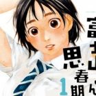 Fujiyama-san wa Shishunki