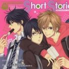 Brothers Conflict Short Stories