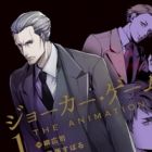 Joker Game: The Animation