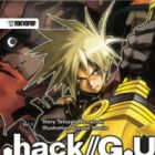 .hack//GU