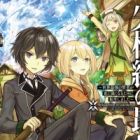 Shikkakumon no Saikyou Kenja: Sekai Saikyou no Kenja ga Sarani Tsuyokunaru Tame ni Tensei Shimashita (light novel)