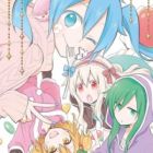 Kagerou Daze Koushiki Anthology Comic: Sweet