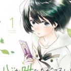 Kokoro ga Sakebitagatterunda.